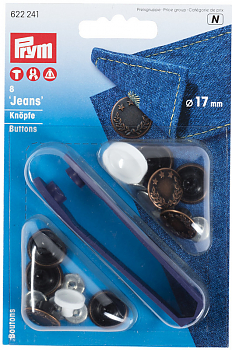 Кнопки Prym 622241
