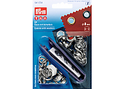 Люверсы Prym 541374