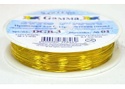Проволока Gamma DG-3 №01