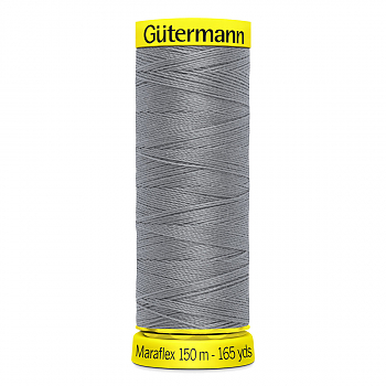 Нитки Gutermann 777000-040