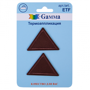 Аппликация  Gamma ETF №02-428